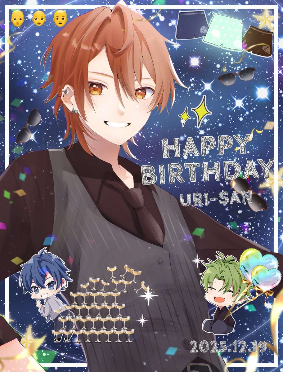 momo (@momo61865726) / Posts / X