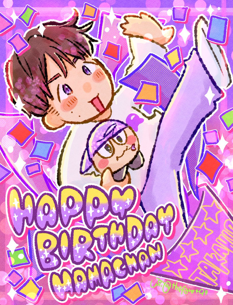 ぴよ子ページ ぴよ子 (@___q_piyo) / Posts / X