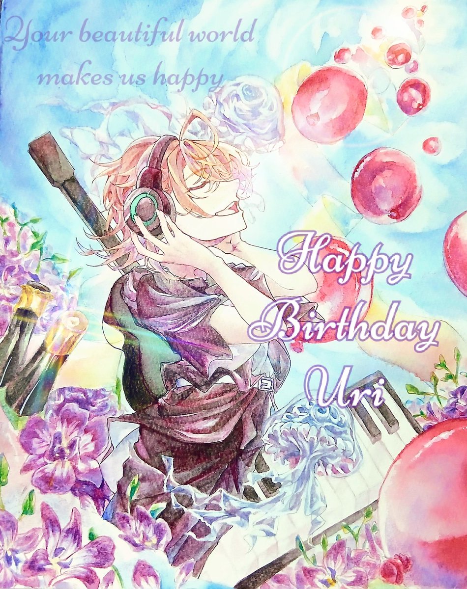 muji. (@muji953446) / Posts / X