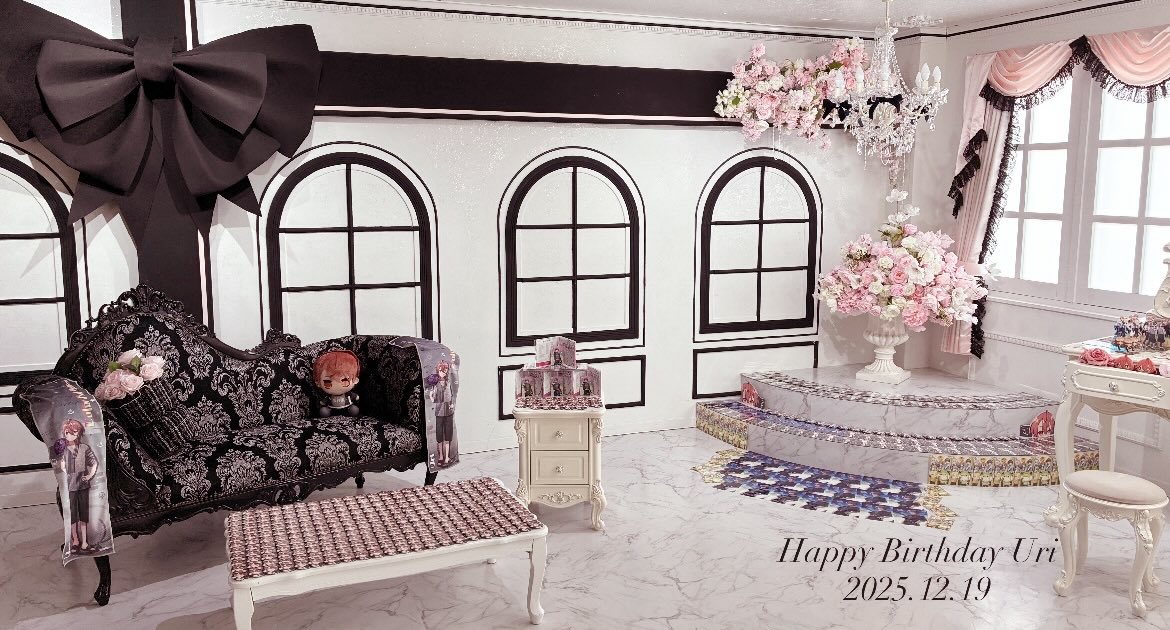 ♰︵︵︵︵ ୨✚୧ ︵︵︵︵♰ ⠀
　　┊ 　┊ ┊　 ⠀┊ ┊　 ┊
　　┊ 　♡ ⊹　　⠀⊹ ♡　 ┊
　　♡　　　　　　　　　 ♡
　　　𝐻𝑎𝑝𝑝𝑦 𝐵𝑖𝑟𝑡ℎ𝑑𝑎𝑦 𝑈𝑟𝑖

#うりさん誕生祭2025  #うり　さん
#からぴち　<a href="/Aouri_cp/">うり🍑からぴち</a>