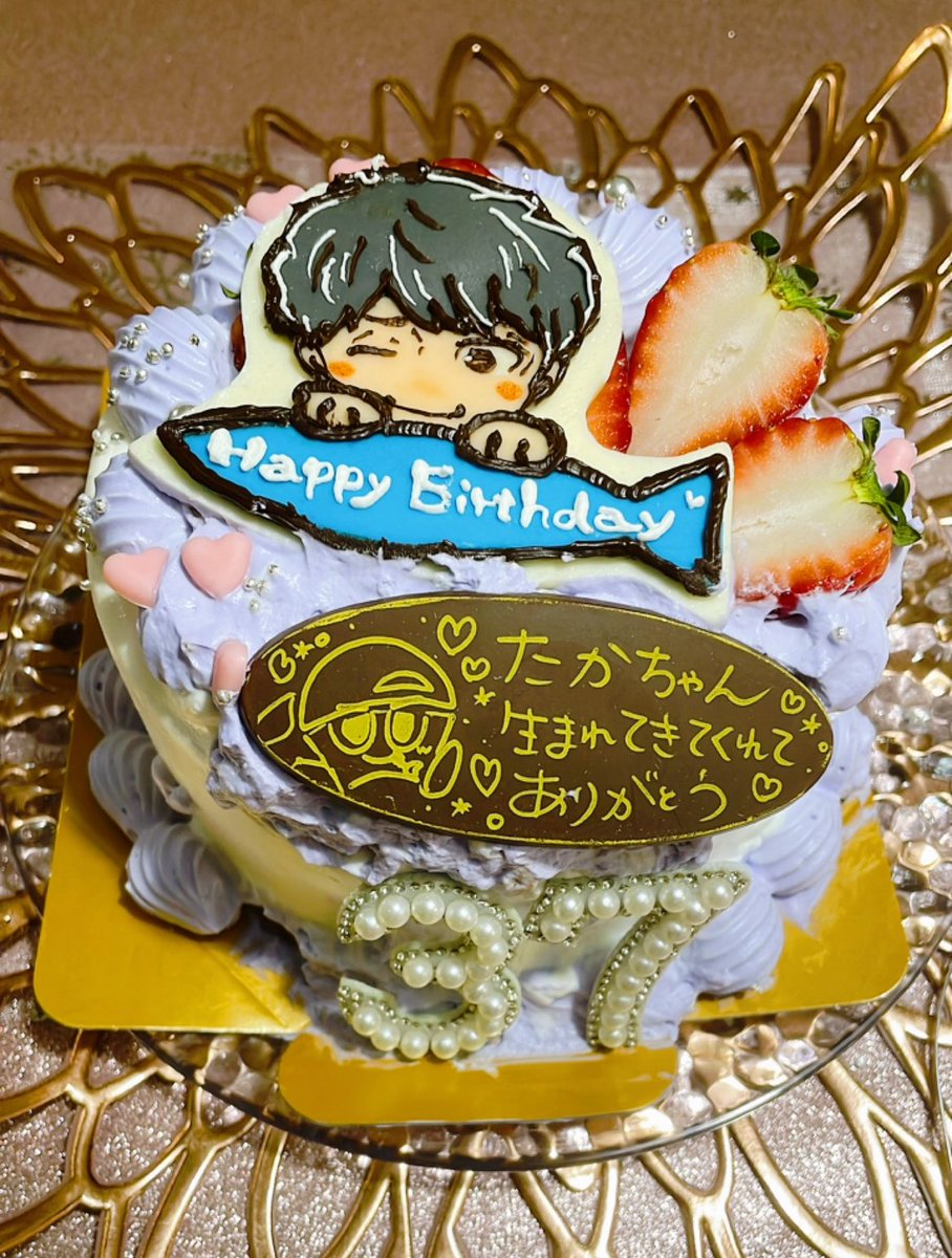 hamahime_1219's tweet photo. だいすきな濵田崇裕くん💜
37歳のお誕生日おめでとう💐✨
12回目のお祝いさせてくれてありがとう🥲💕たかちゃんのやりたいことができて、たくさん夢が叶う1年になりますように🌈💭12年目も1番に大好きだよ🥺
#濵田崇裕誕生祭 #本人不在の誕生会 https://t.co/blaC8pi8DJ