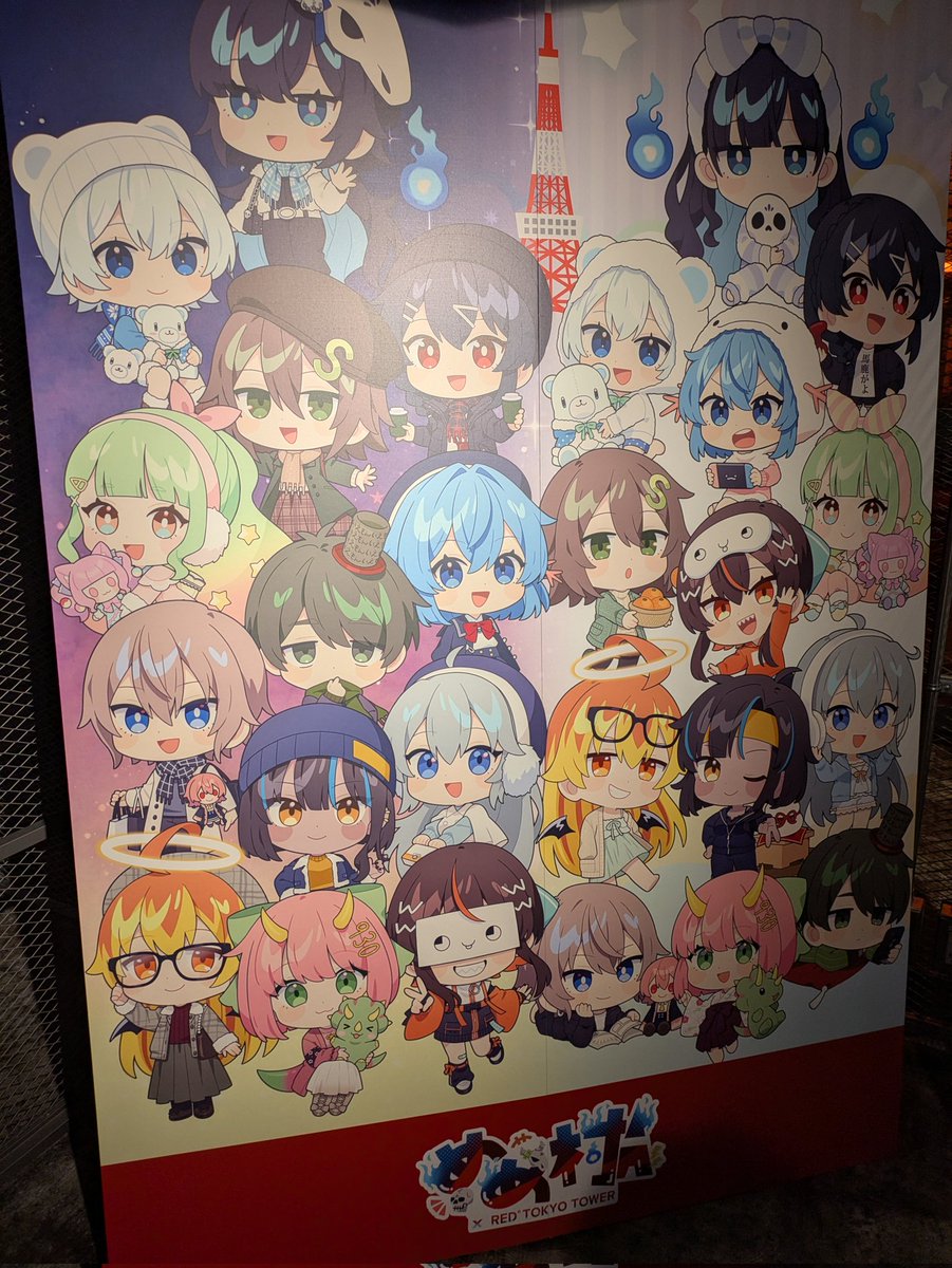 iemonさん誕生日おめでとうございます🫶🏻️︎ALTお時間ある時にのぞい