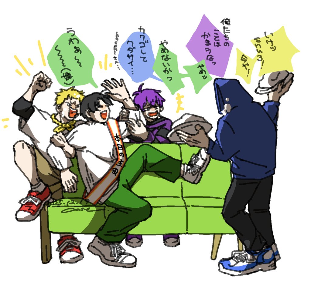 お誕生日おめでとうございました！！！🎉🎉🎃🎉🎉 しんどいときは絶対