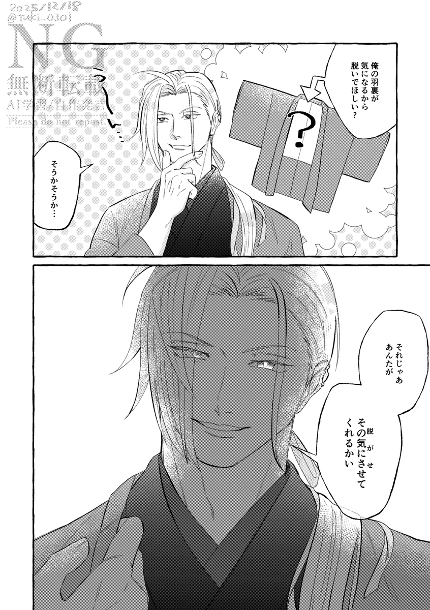 ほげほげ様 ﾎﾎﾎﾎﾎ~~~~~~~~❕❕❕❕❕❕❕❕❕❕❕❕❕❕❕最高過ぎて変な声出た