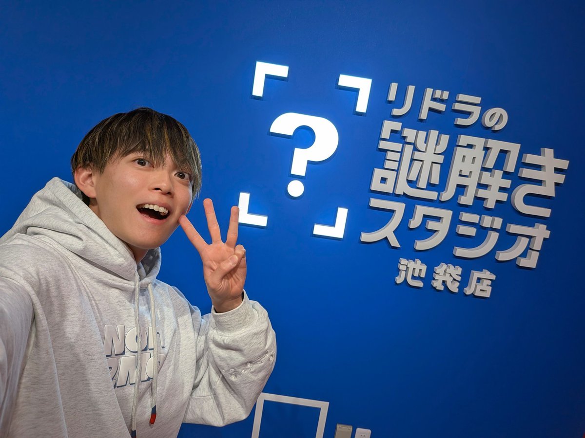 天月-あまつき- (@_amatsuki_) / Posts and Replies / X