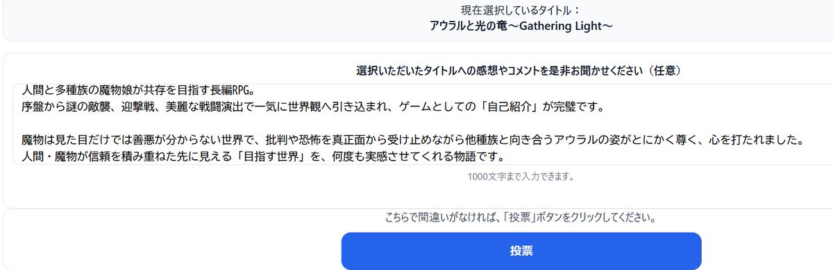 Post by LzR on X: 👌