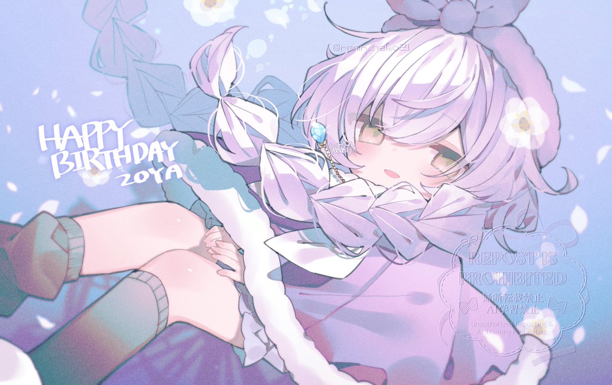 「ゾーヤ誕生日おめでと!! #まいごえんゾーヤ誕生祭 #まいごえん図工部」|りめめりのイラスト