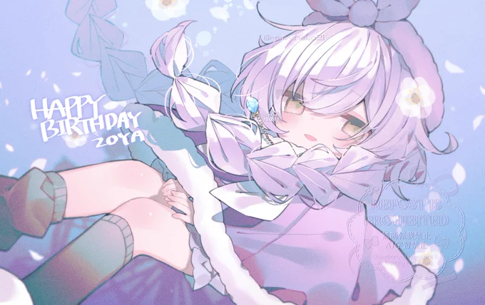 ゾーヤ誕生日おめでと!! #まいごえんゾーヤ誕生祭 #まいごえん図工部