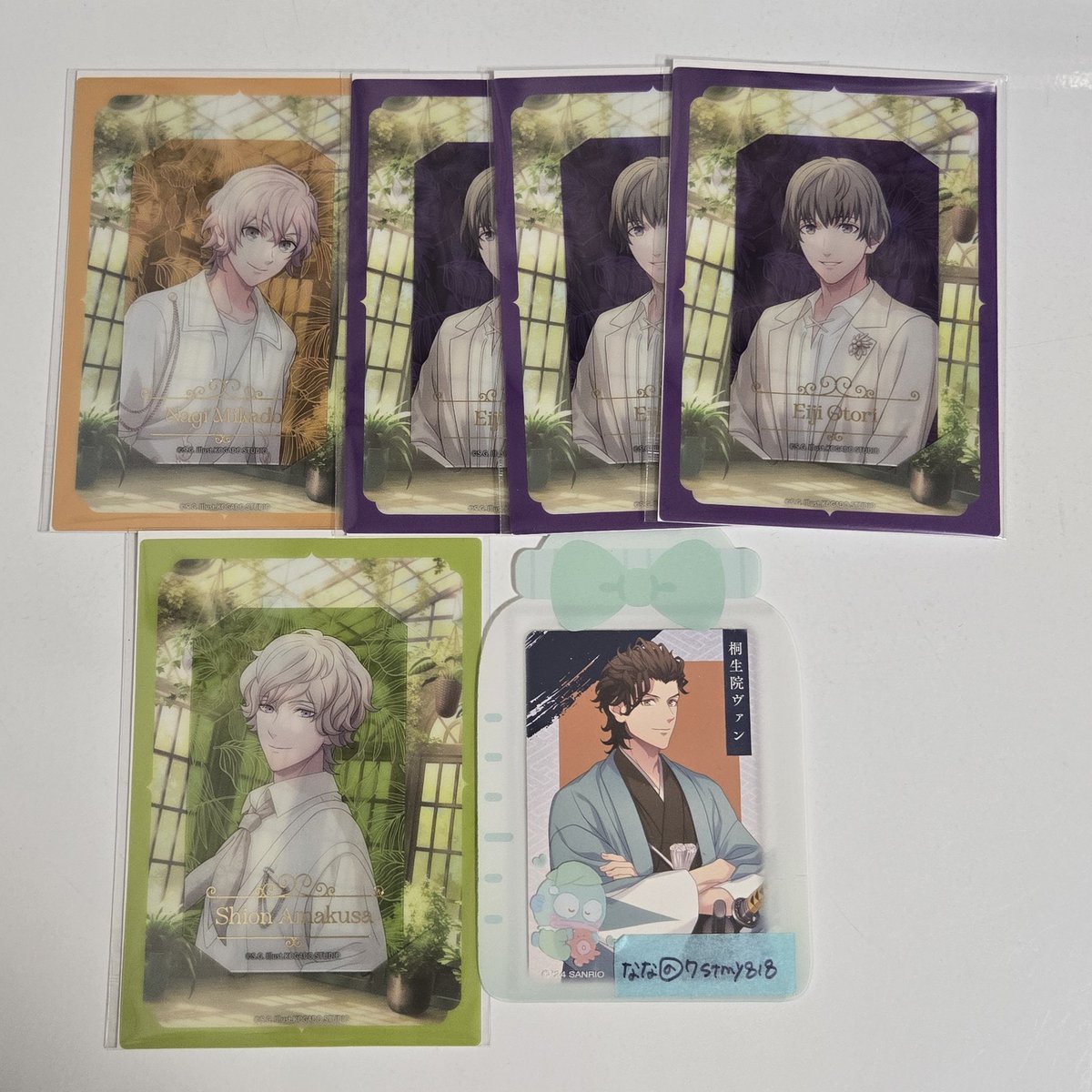 交換/譲渡】 うたプリ ヘヴ庭 ヘヴガ 譲 綺羅 ナギ 瑛二 シオン 求 缶