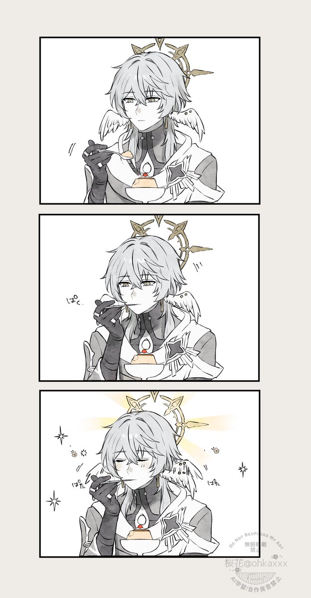 兔仔 (@s86070070) / Posts / X