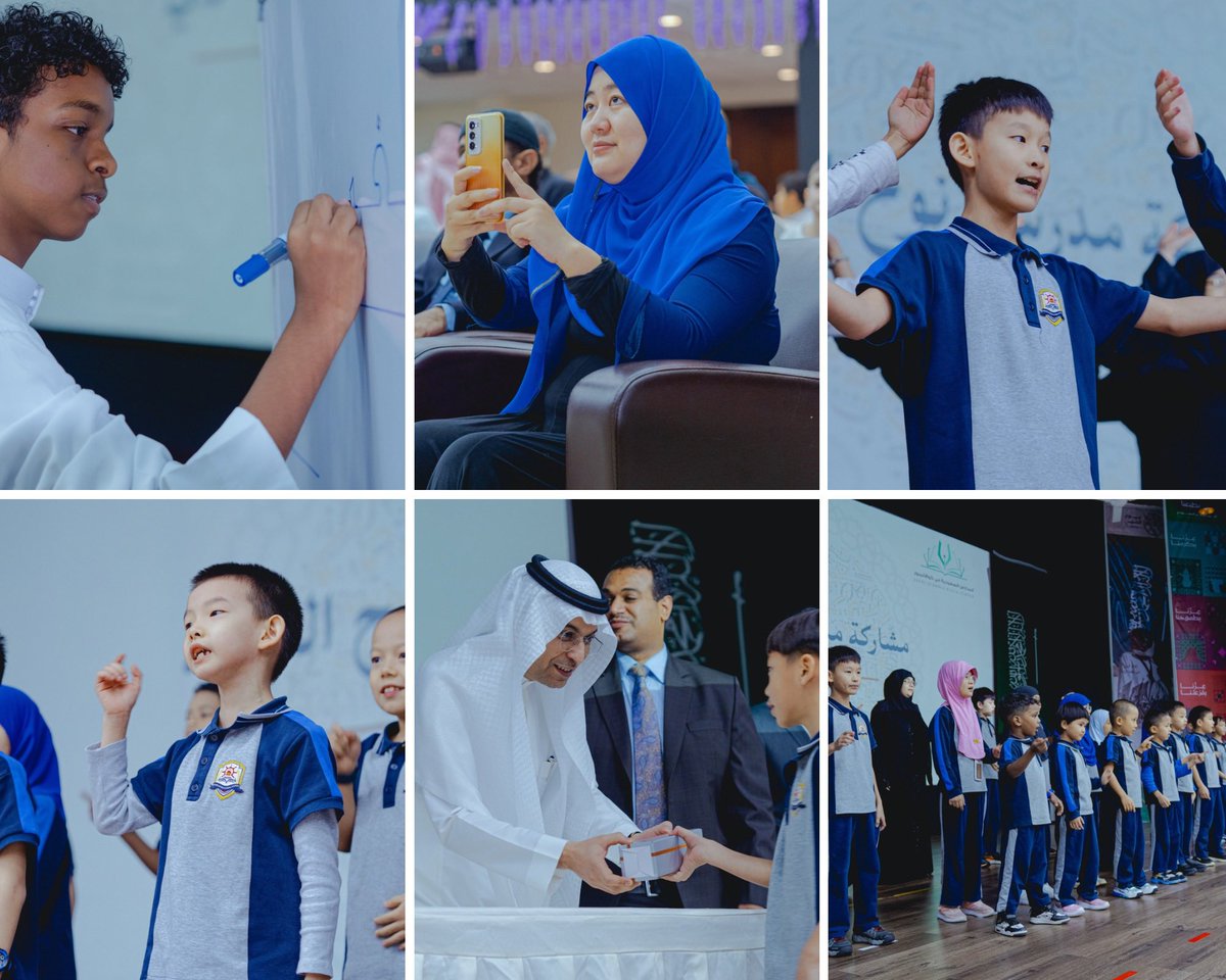 saudischoolkl's tweet photo. احتفلت المدارس بـ #اليوم_العالمي_للغة_العربية  2025م، برعايةسعادة القائم بأعمال الملحق الثقافي الأستاذ محمد السهلي.
وتضمّن الاحتفال فقرات ثقافية متنوعة، كما استضافت المدارس مدرسة نوح الصينية، تعزيزًا للتواصل الحضاري ونشر الثقافة العربية.
@SACM_MY https://t.co/8ll13psW0t