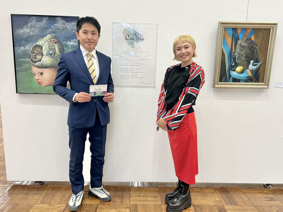 茨城県つくば美術館で第3回【CasMe（Chika's art school Members