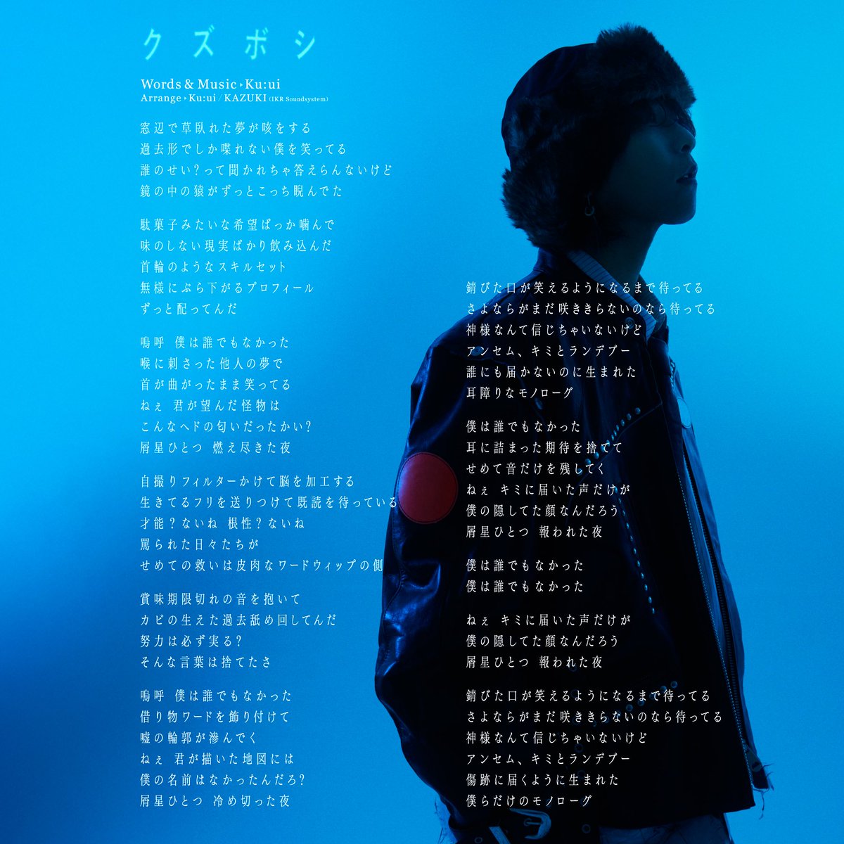 KAZUKI (@kazuki_lbo) / Posts / X