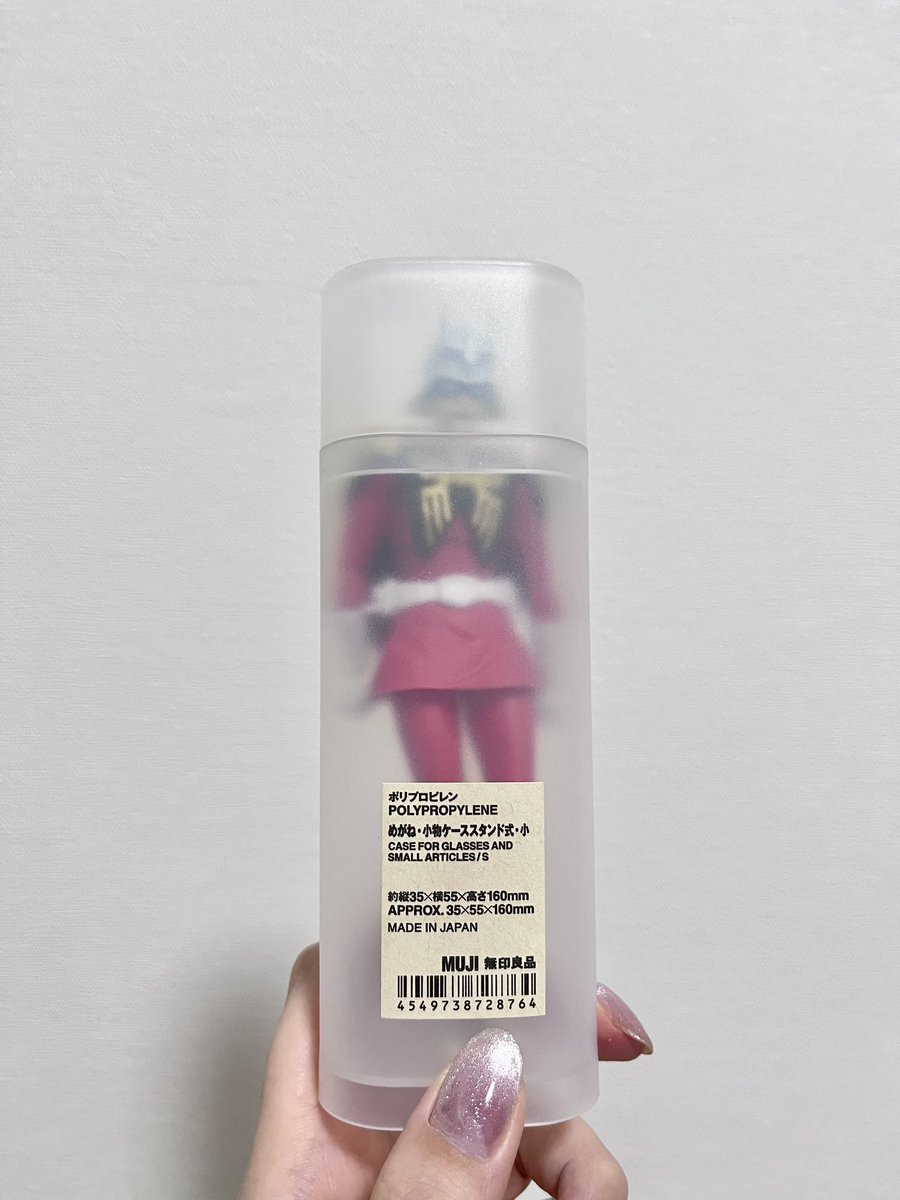 薫 (@sumairu3) / Posts / X