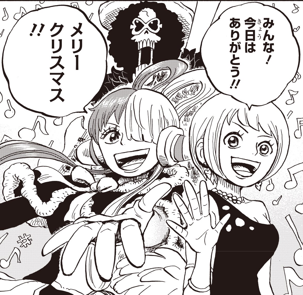 神人@まだ10月6日 (@shinto_s) / Posts / X