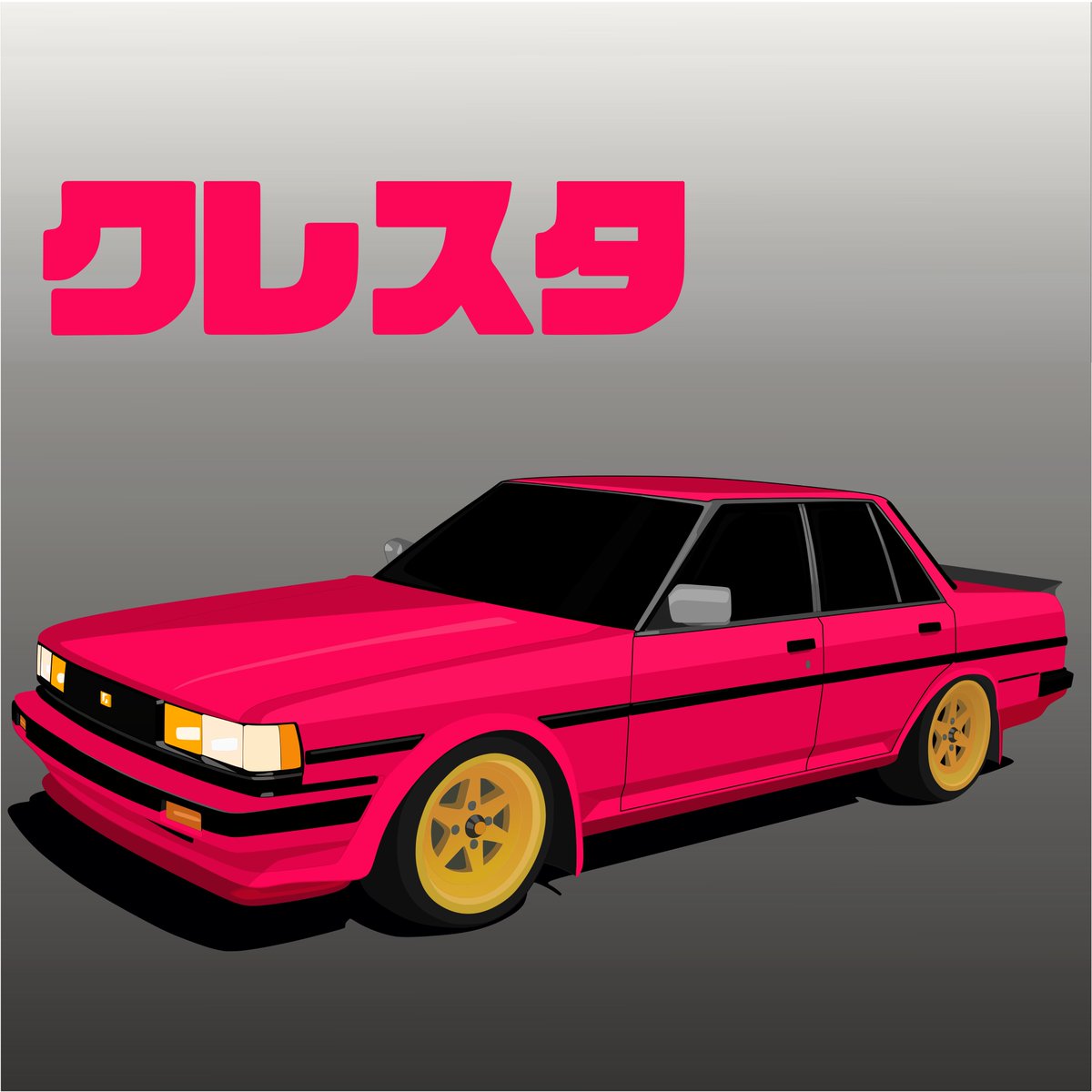 zetaborn's tweet photo. They called it the "silent luxury missile."
The Toyota Cresta GX71 Twin Turbo—an underrated masterpiece of 80s engineering.
I've spent months preserving its legacy in a way that's never been done.
Here's why ↓
#ToyotaCresta #JDM #ClassicCars #Toyota #VintageJDM #JDMCulture https://t.co/k5ijCrmCjz
