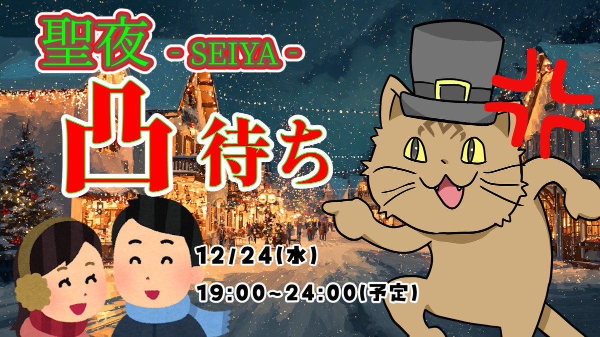 おしげ おしげ/2月15日大会開催！固定ポストよりチェックを！ (@Oshigetantaso