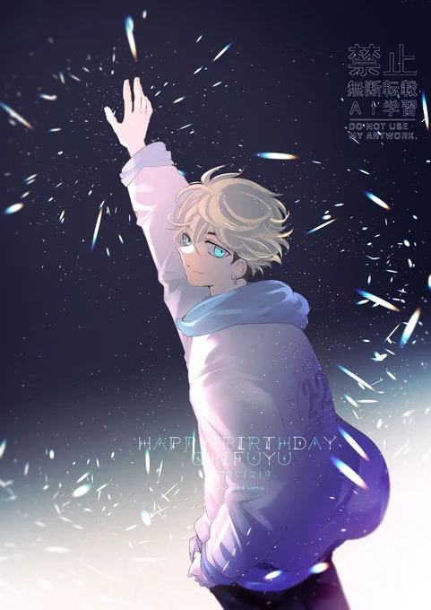 お誕生日おめでと～