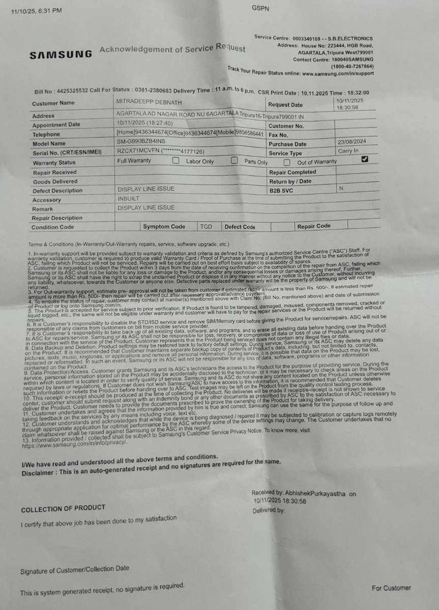 Mitradeep Debnath tweet media