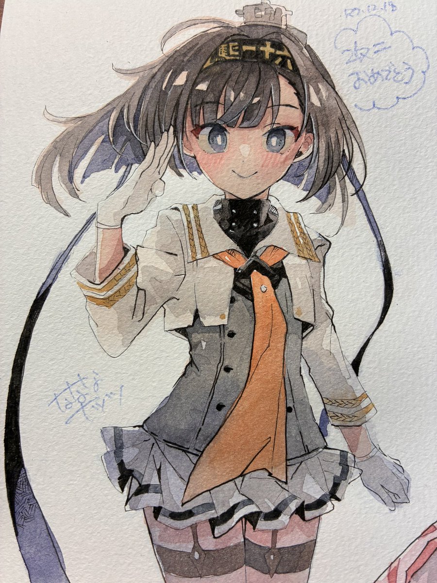 なななナッツ (@aOAqV8hvL3rA0jD) / Posts / X