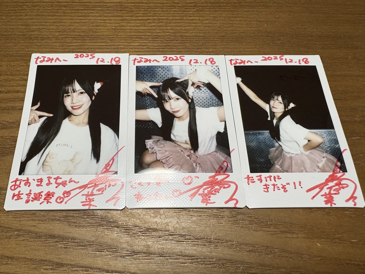 なみへー様* ノリ様専用 のりさま 専用 専用】のり様 rinkaさま 専用 rinkaさま 専用 ZX