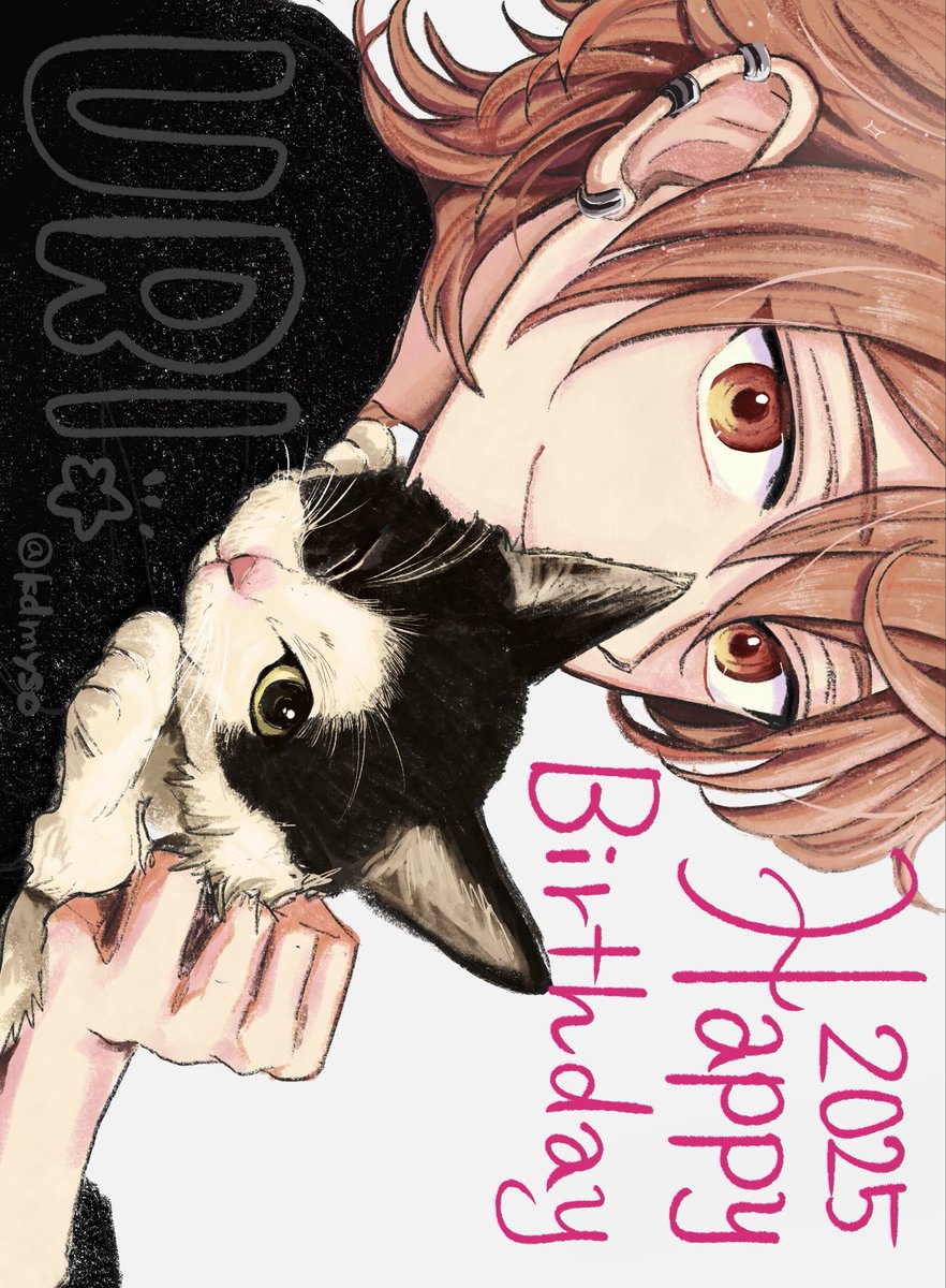 うめの☔ (@umeno0616) / Posts / X