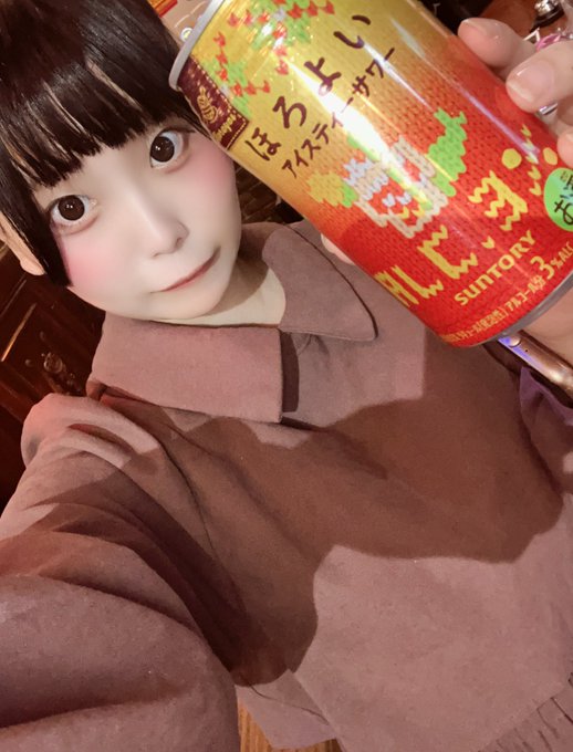 でりしゃすぽしゃけのツイート