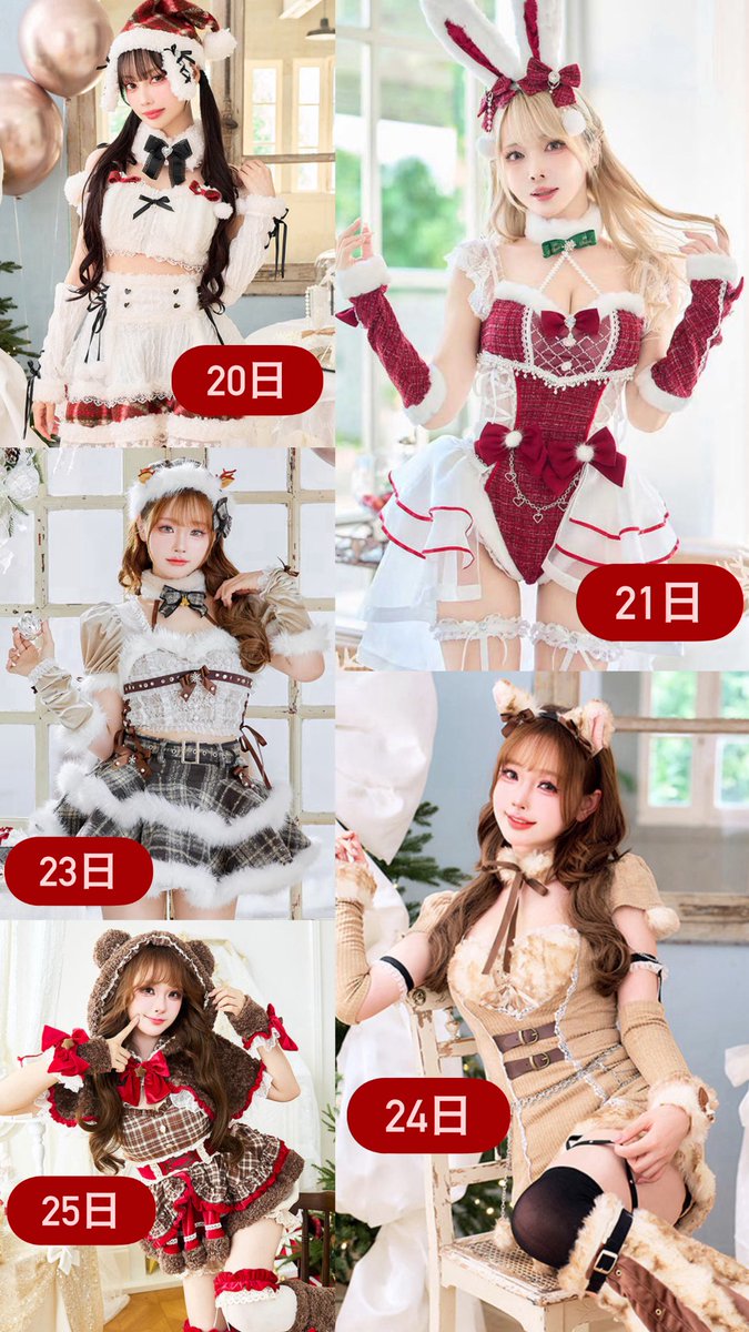 にゃむにゃむ🦴 (@nyamrin_ring) / Posts / X