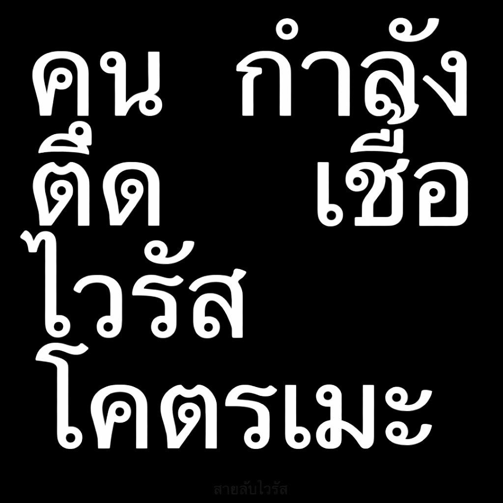 wterdelysx's tweet image. 