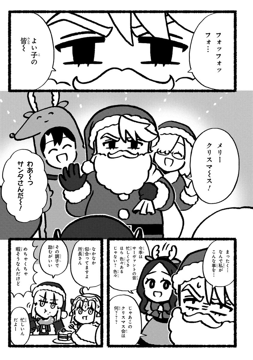 槌田🤷 (@zxvhjpcu) / Posts / X