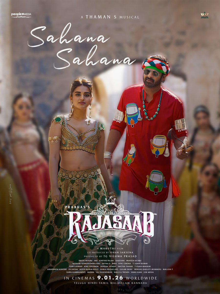 #SahanaSahana Song — 24 Hours YouTube Report 🎶

A strong opening across languages on T-Series YouTube channel 👇

🔹 Telugu: 11.95M+ Views | 167K Likes
🔹 Hindi: 4.4M+ Views | 94K Likes
🔹 Tamil: 2.6M+ Views | 4.1K Likes
🔹 Malayalam: 1.3M+ Views | 2.7K Likes
🔹 Kannada: 1.2M+