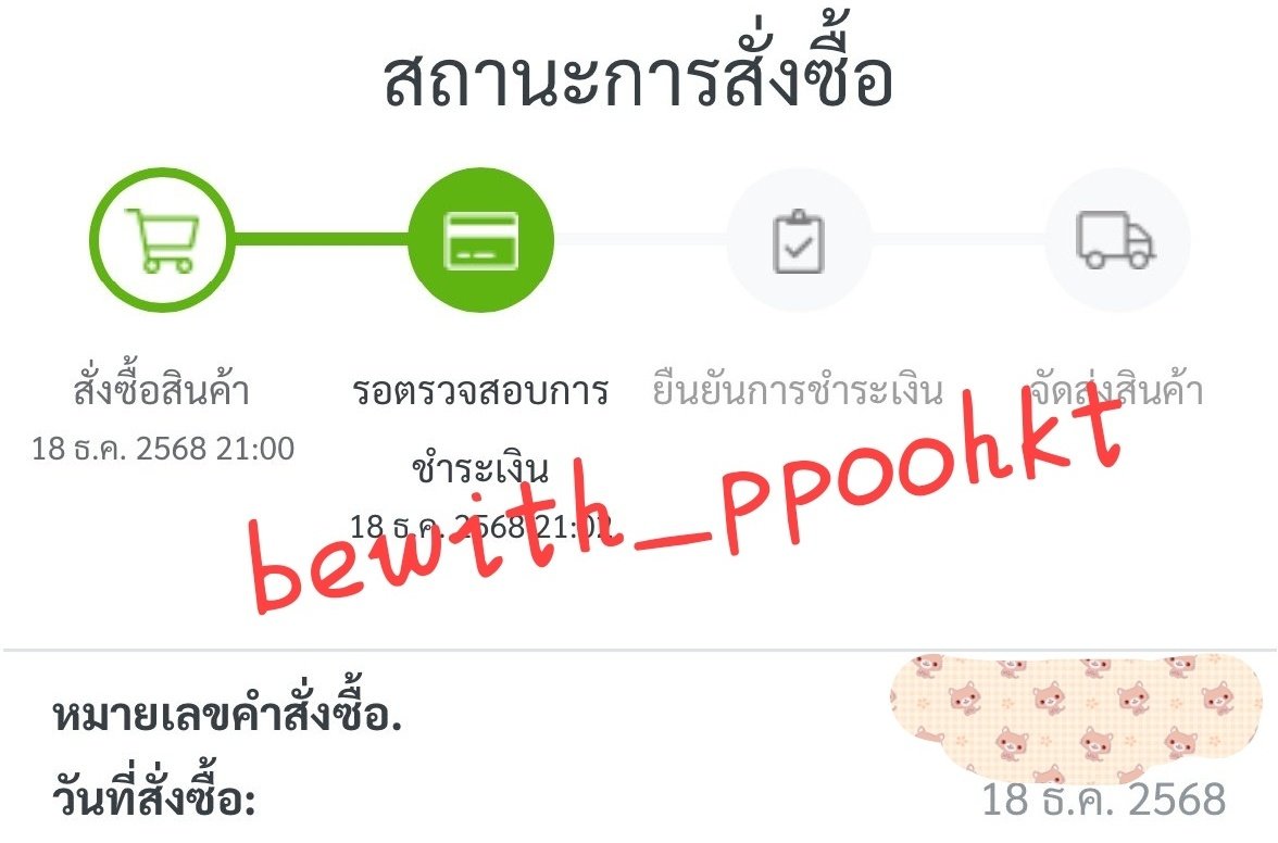 bewith_ppoohkt's tweet photo. จัดเป็นคู่ก็ได้ครับแต่คู่กับใครไม่รู้นะ 🤍🖤🤣

#TINTINOriginal #ppoohkt
#EVOLVEDCollection https://t.co/Xn1armhk0b
