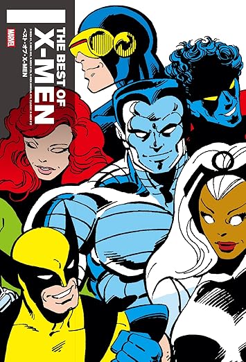 アメコミ新刊】 『ベスト・オブ～』シリーズの最新刊『ベスト・オブ・X