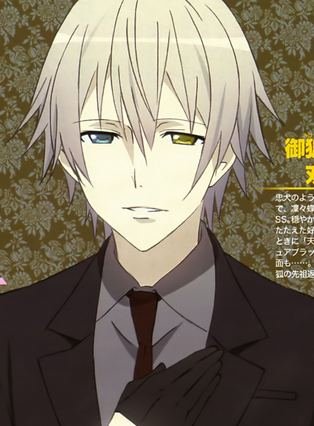 今日は、妖狐×僕SSに出ている御狐神双熾の誕生日です