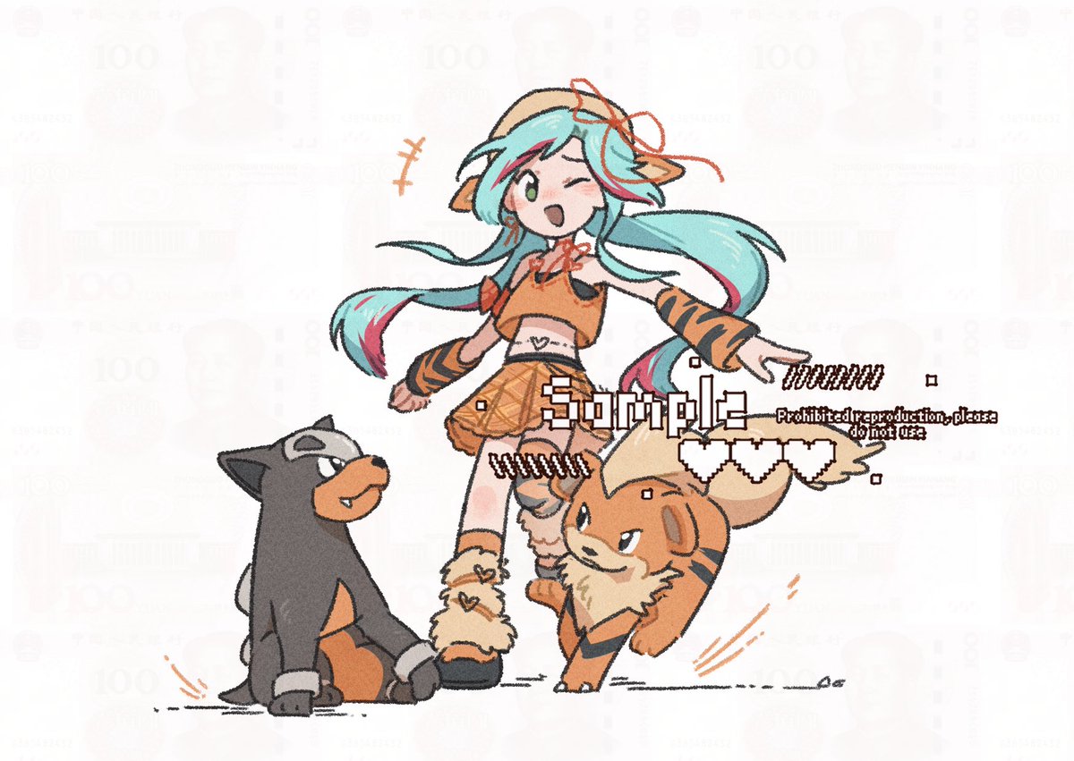 咩咩羊肉饼 tweet media