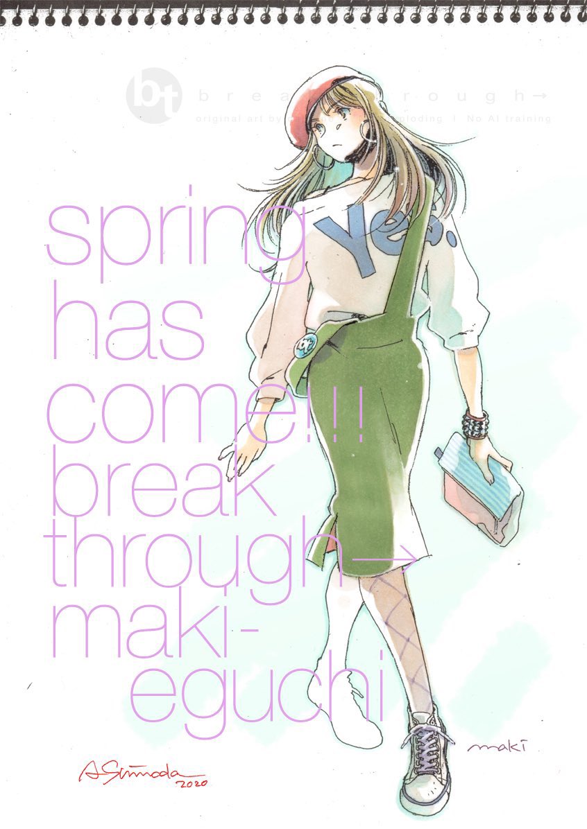 公(koo)@12月低浮上 (@koo_1095) / Posts / X