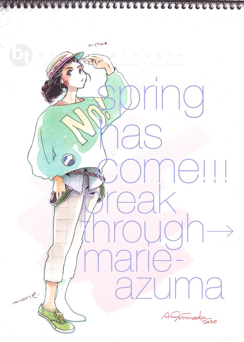 今年一番伸びた絵ではないが個人的に気に入っている絵