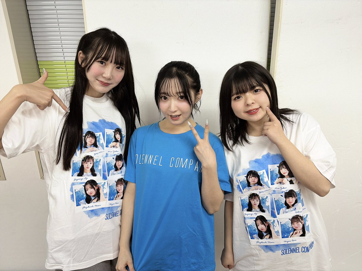 ✨＼開催まで残り3️⃣日／✨ グッズ紹介第二弾🪽 もえぴが光るリスト