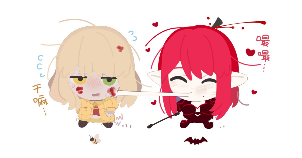 ✨˗ˋˏ♡ˎˊ˗✨@多雜注意 tweet media