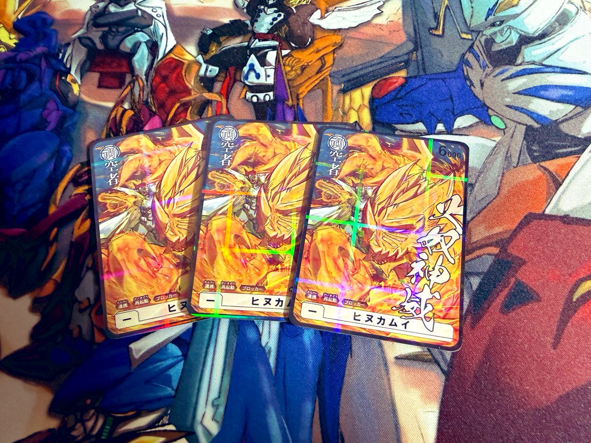 KnInt_'s tweet image. 🧐