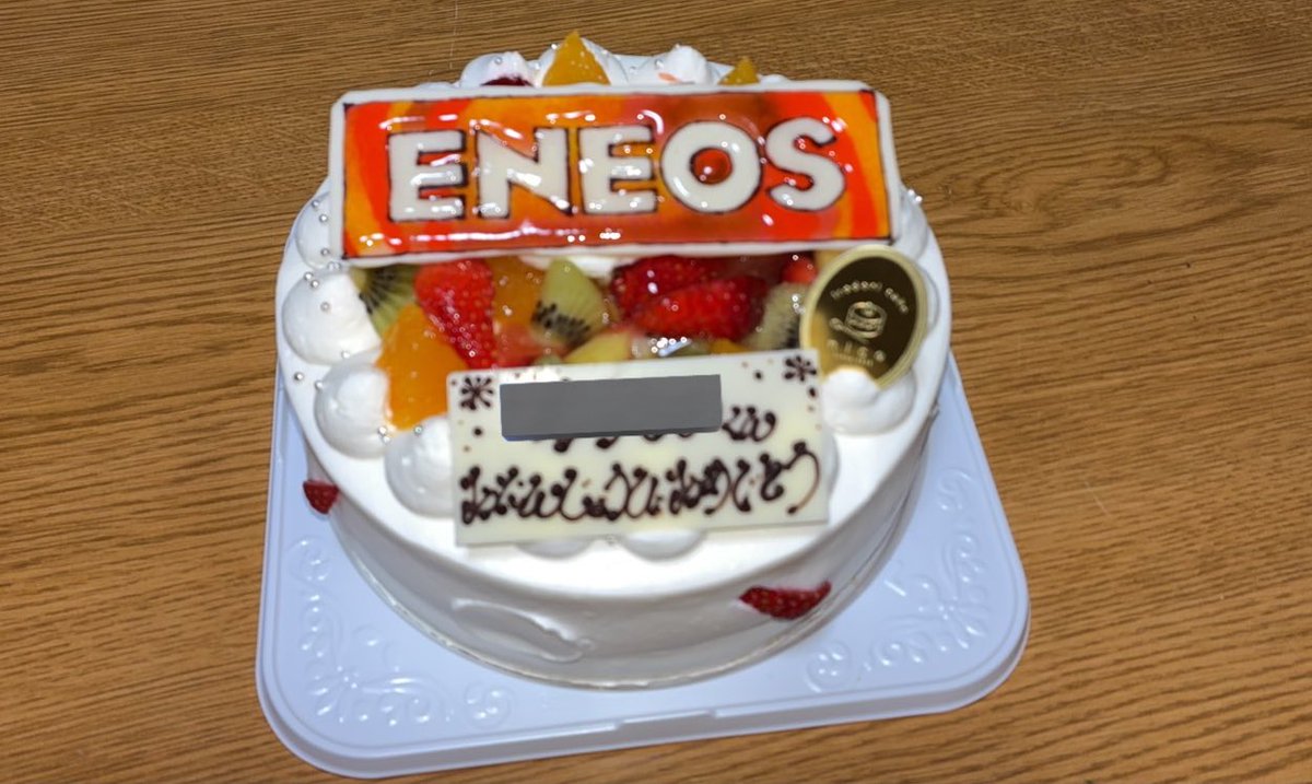 3⭕️Macmini,i5,8GB,256GBSSD,1TBHD,TV見えます Amazon.co.jp: 2027年度まで地図更新無料 バイク ナビ 防水