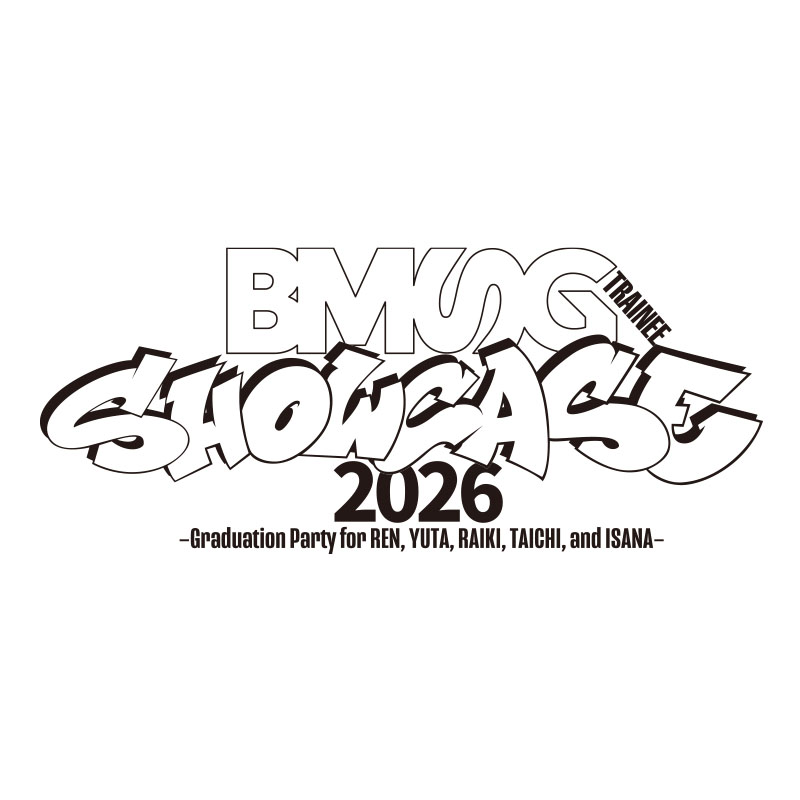 ★*★様 BMSG TRAINEE SHOWCASE 2024 & ZINE BMSG TRAINEE SHOWCASE 2024』Huluにて見逃し配信中 / BMSG Trainee