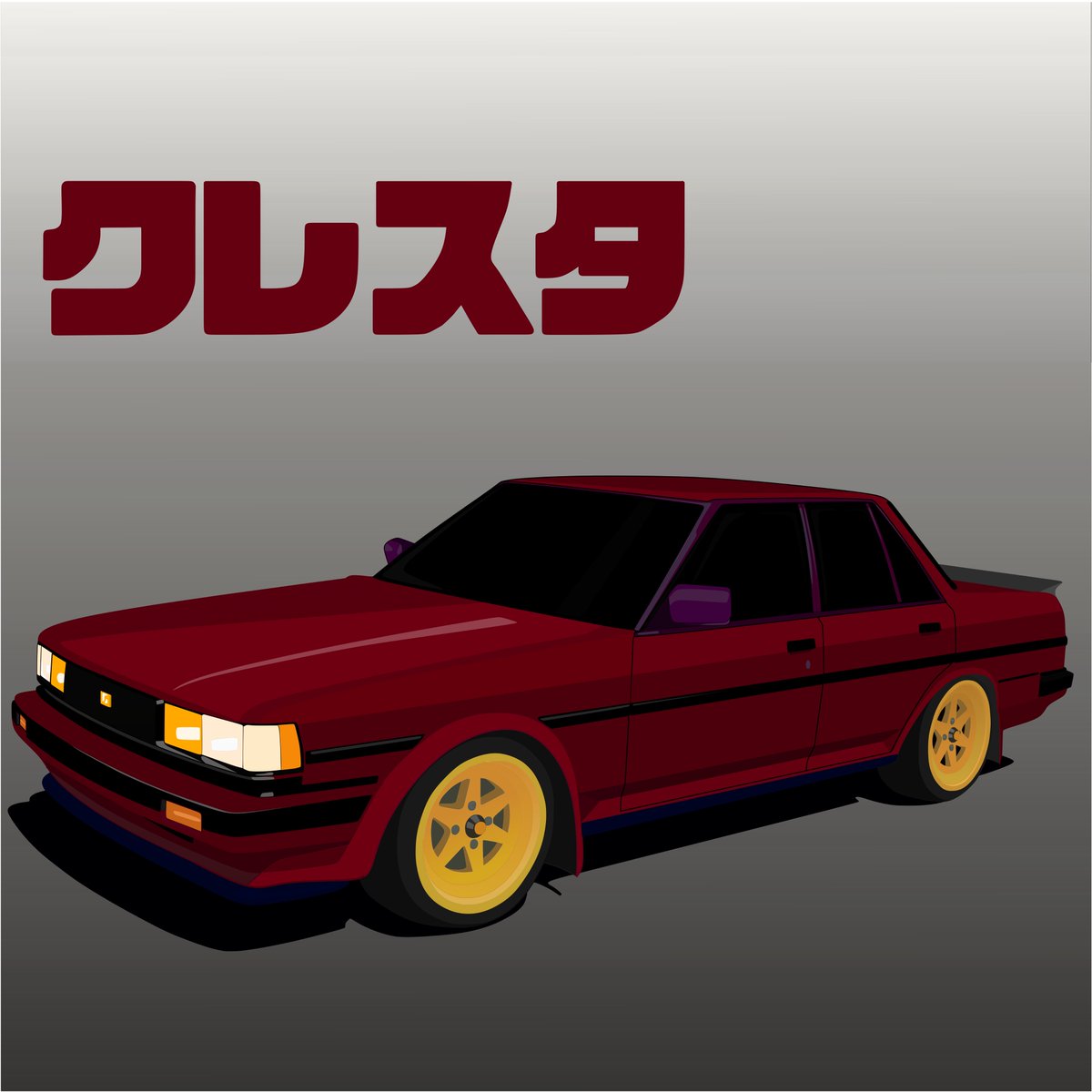 zetaborn's tweet photo. They called it the "silent luxury missile."
The Toyota Cresta GX71 Twin Turbo—an underrated masterpiece of 80s engineering.
I've spent months preserving its legacy in a way that's never been done.
Here's why ↓
#ToyotaCresta #JDM #ClassicCars #Toyota #VintageJDM #JDMCulture https://t.co/k5ijCrmCjz