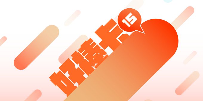 BIG D. Card (大鵰卡) tweet media