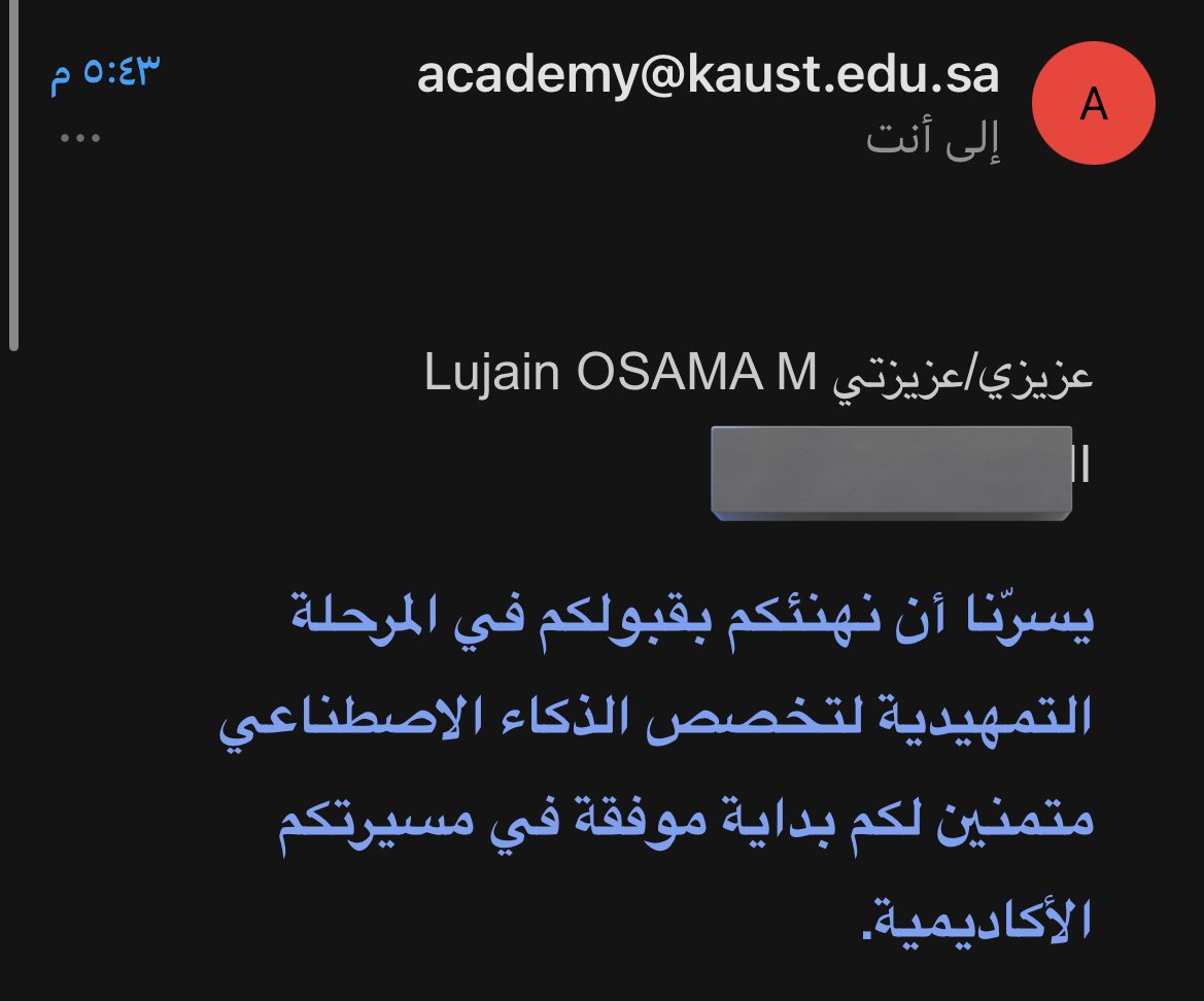 itsLuj_'s tweet image. الحمدلله🥳🤍🤍