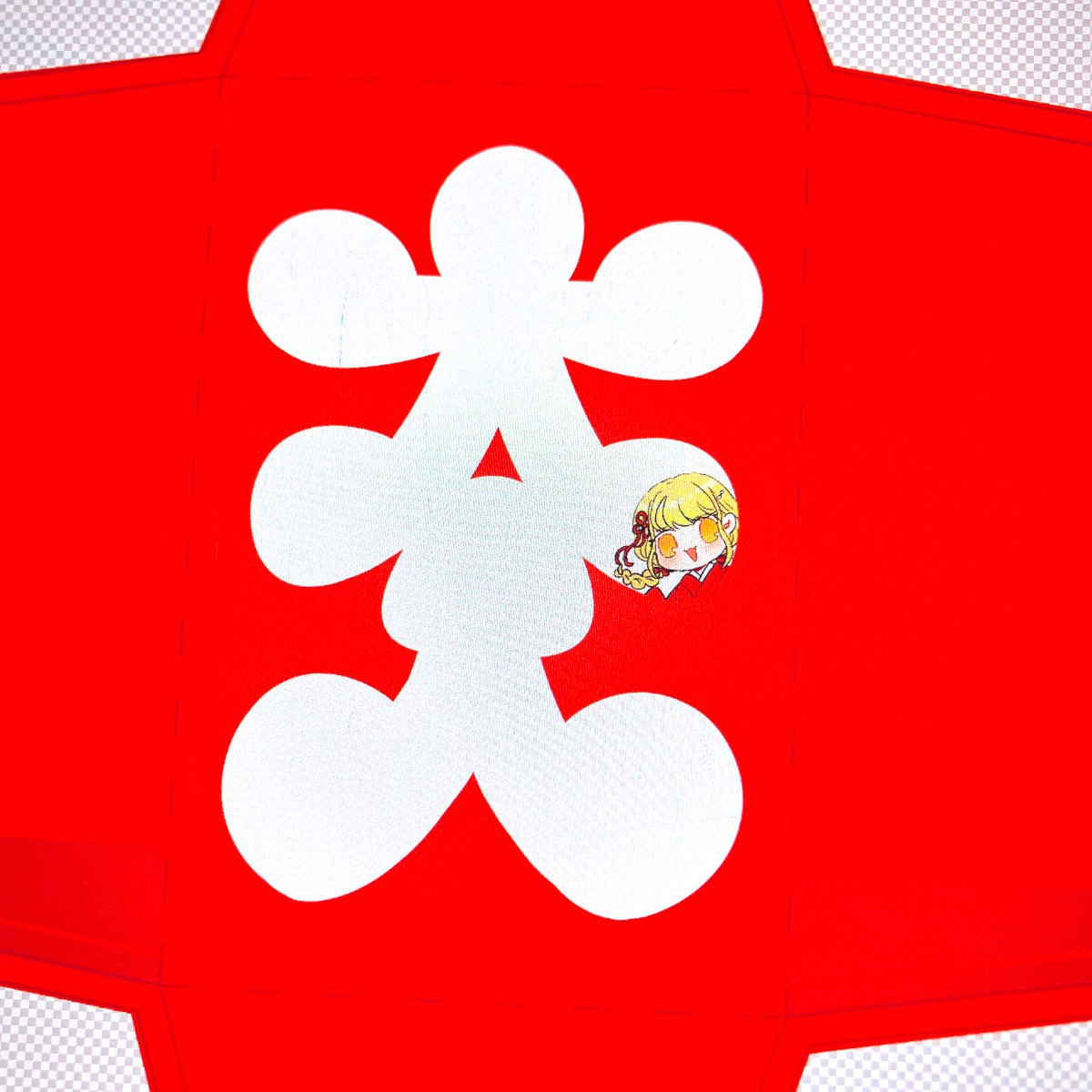 わん🔞C107(2日目)東キ-52b (@ahocchi_) / Posts / X わん🔞C107(2日目)東キ-52b (@ahocchi_) / Posts / X