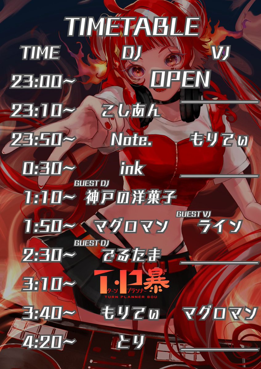 早い者勝ち⭐︎agew✖️REDCARD maxresdefault.jpg?sqp=-