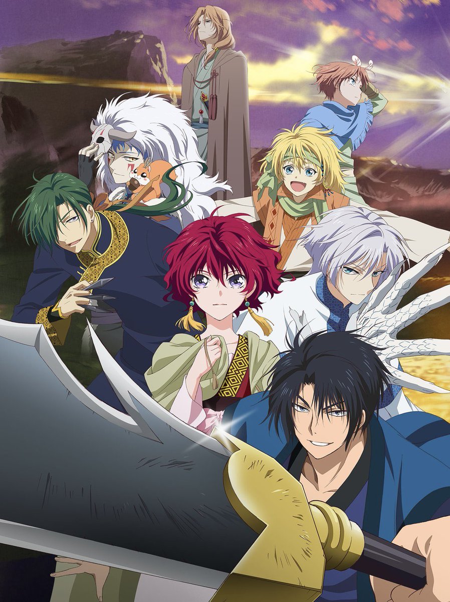 🚨عـاجـل - الحلم يتحقق

الإعلان رسميًا عن تكملة لانمي فجر يونا🔥🔥

• مزيد المعلومات ستأتي في الساعات القادمة