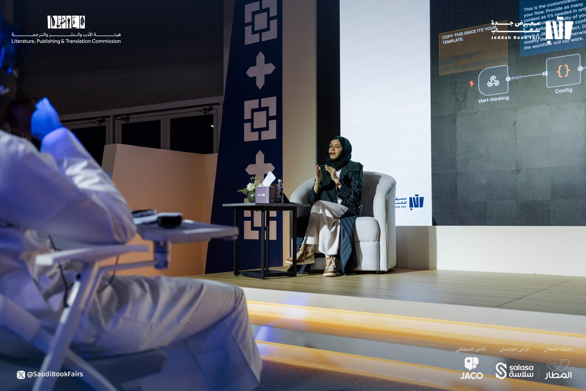 معارض الكتاب في السعودية tweet media