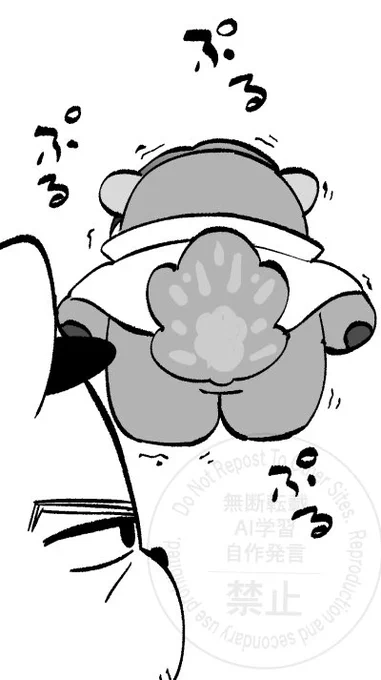 月待ち、ペーパー(ふぉぜ漫画)あります
よろしかったらカレンダーと一緒にどうぞ☺️ 
